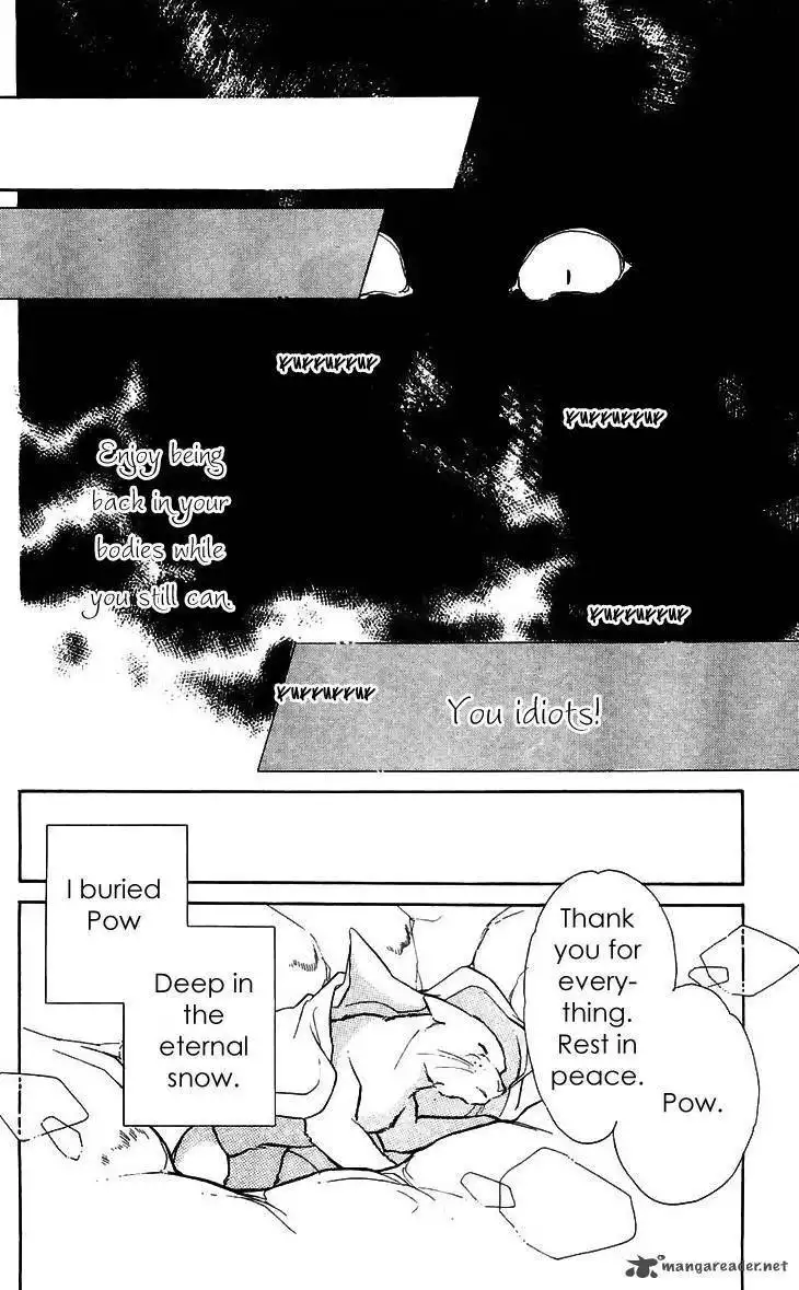 Ryoukos Case Book Of Spirits Chapter 14 48